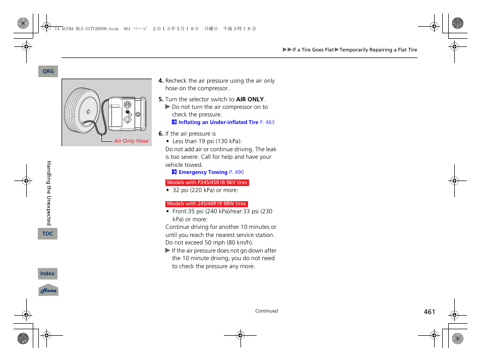 Acura 2014 RLX User Manual | Page 462 / 518