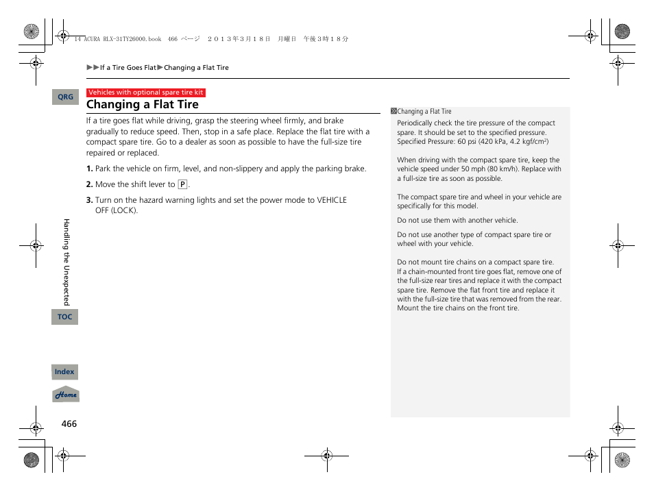 Changing a flat tire | Acura 2014 RLX User Manual | Page 467 / 518