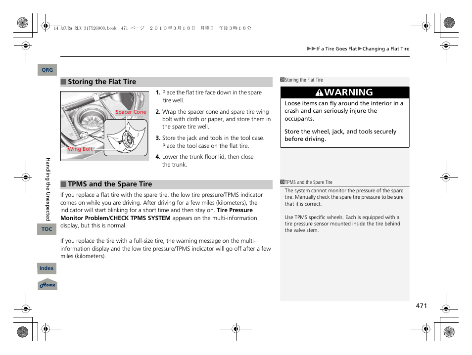 Warning | Acura 2014 RLX User Manual | Page 472 / 518