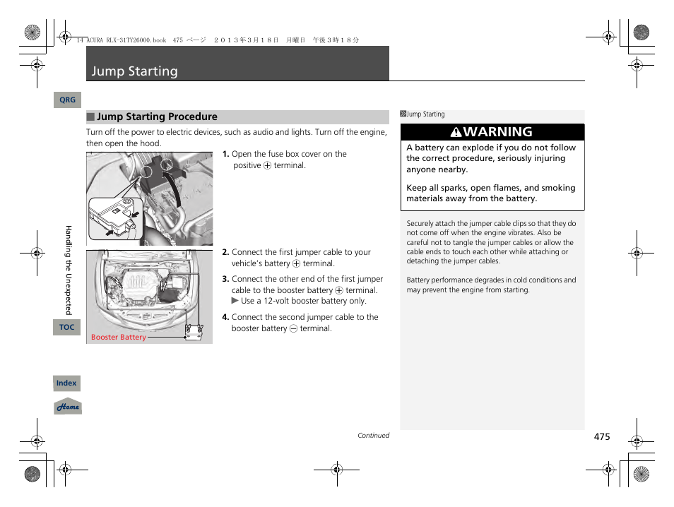 P. 475, Jump starting, 2 jump starting p. 475 | Warning | Acura 2014 RLX User Manual | Page 476 / 518