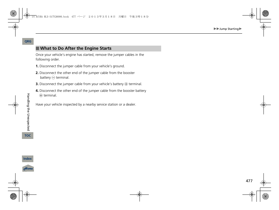Acura 2014 RLX User Manual | Page 478 / 518
