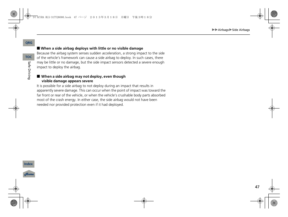 Acura 2014 RLX User Manual | Page 48 / 518