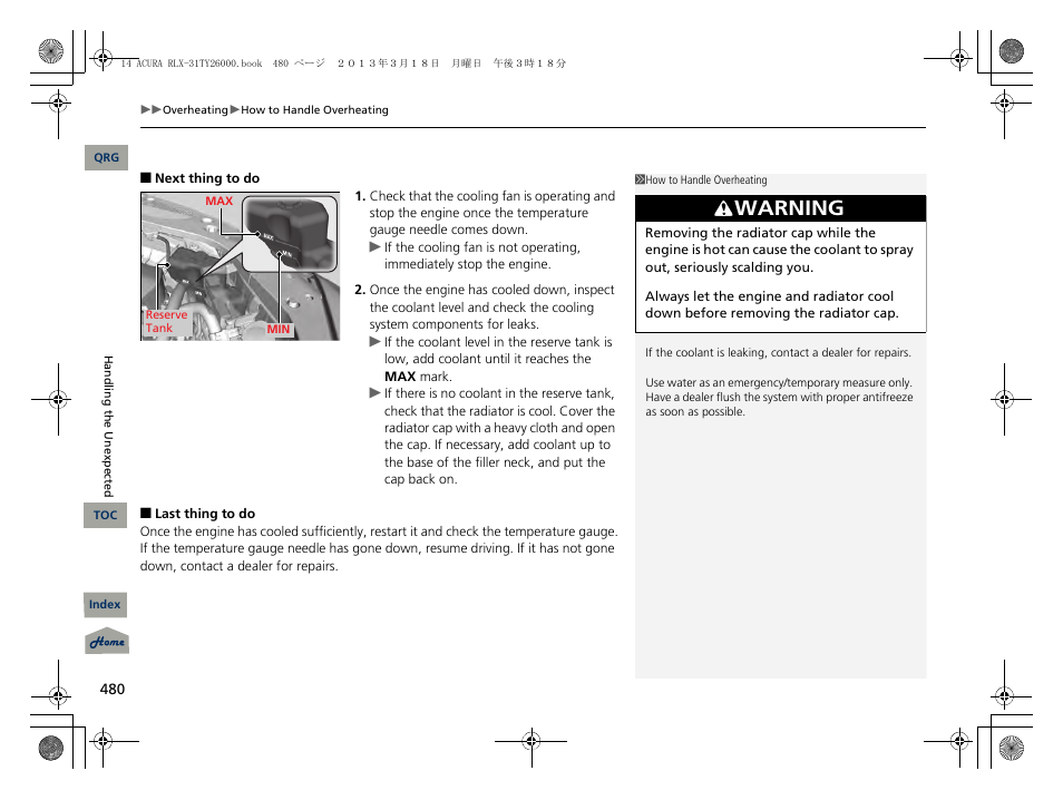 Warning | Acura 2014 RLX User Manual | Page 481 / 518