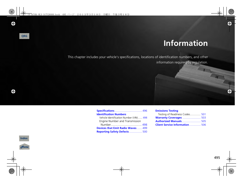 Information, 2 information p. 495, P. 495 | Acura 2014 RLX User Manual | Page 496 / 518