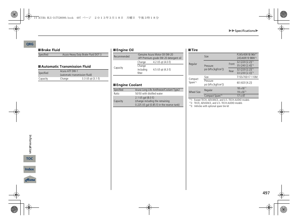 Acura 2014 RLX User Manual | Page 498 / 518