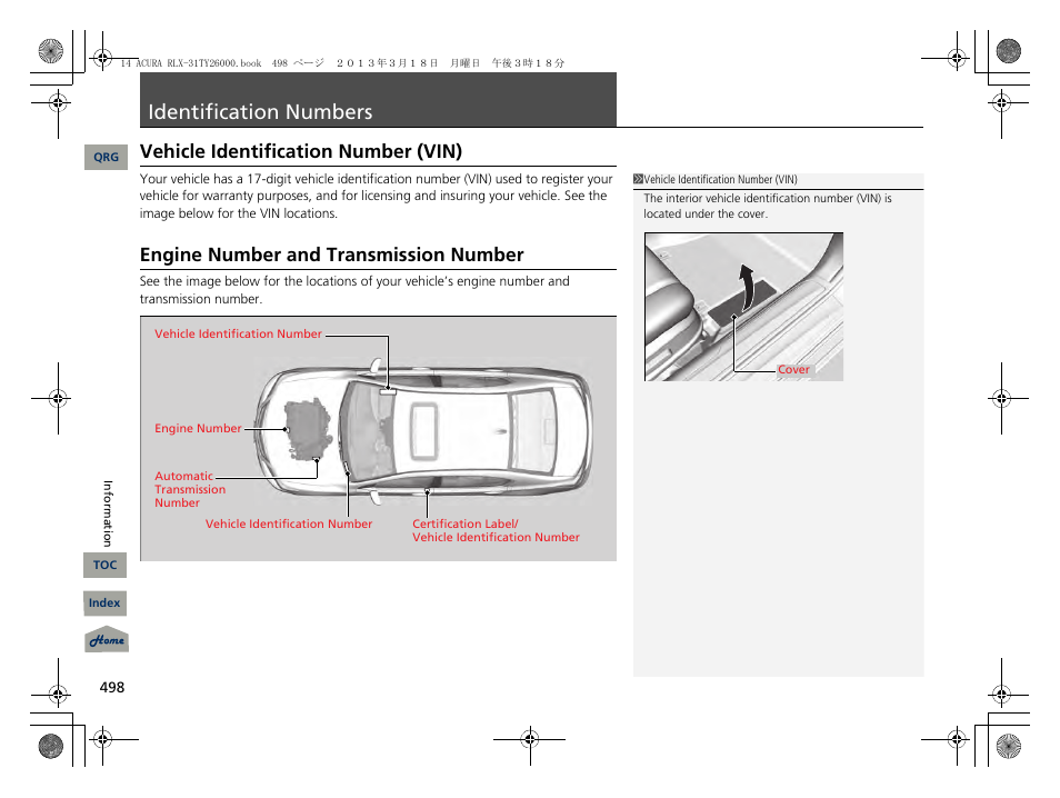 Cation numbers, P. 498, Identification numbers | Vehicle identification number (vin), Engine number and transmission number | Acura 2014 RLX User Manual | Page 499 / 518