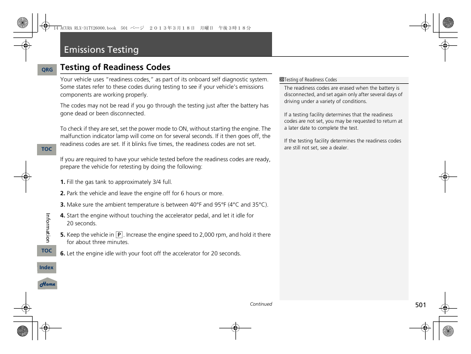 G p. 501, 2 testing of readiness codes p. 501, Emissions testing | Testing of readiness codes | Acura 2014 RLX User Manual | Page 502 / 518