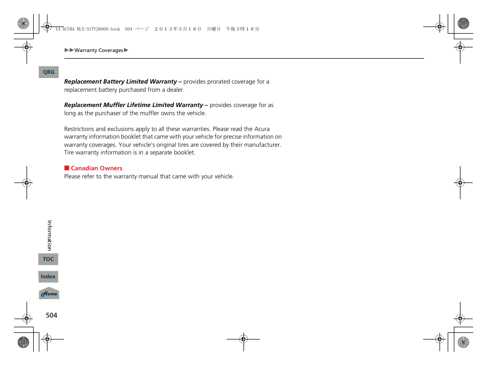 Acura 2014 RLX User Manual | Page 505 / 518