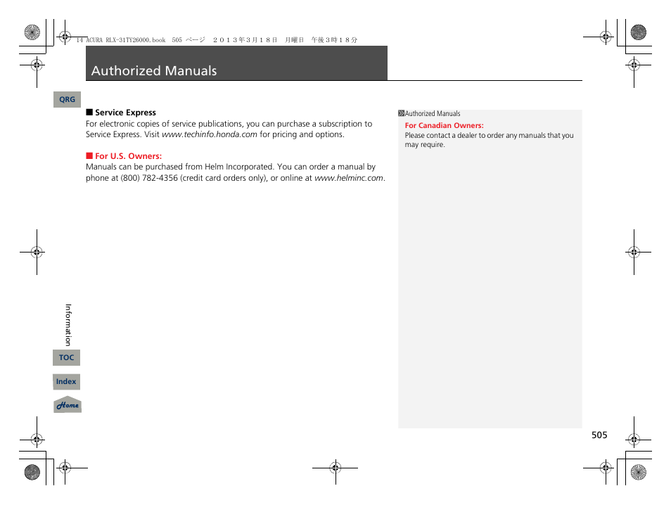 P. 505, 2 authorized manuals p. 505, Authorized manuals | Acura 2014 RLX User Manual | Page 506 / 518