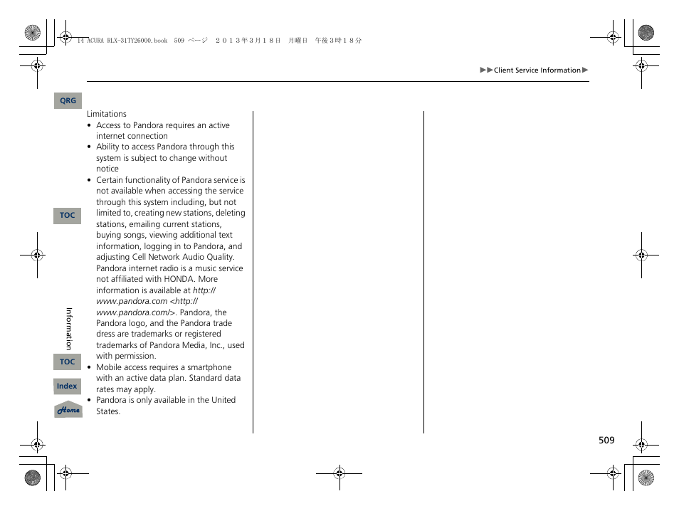 Acura 2014 RLX User Manual | Page 510 / 518
