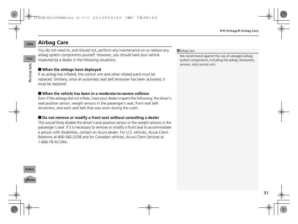 Airbag care | Acura 2014 RLX User Manual | Page 52 / 518