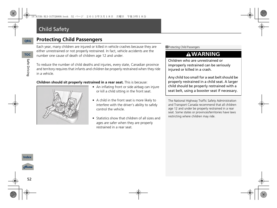 Y p. 52, P 52), Child safety | 2 child safety p. 52, Warning, Protecting child passengers | Acura 2014 RLX User Manual | Page 53 / 518