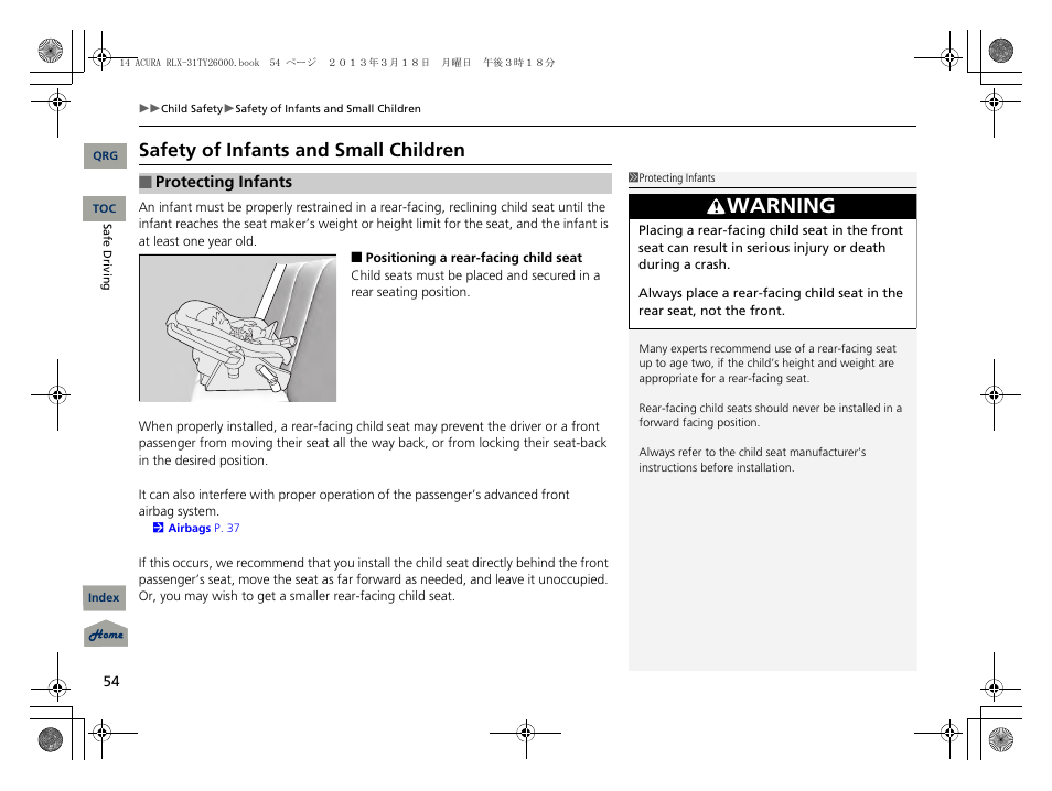 Warning, Safety of infants and small children | Acura 2014 RLX User Manual | Page 55 / 518