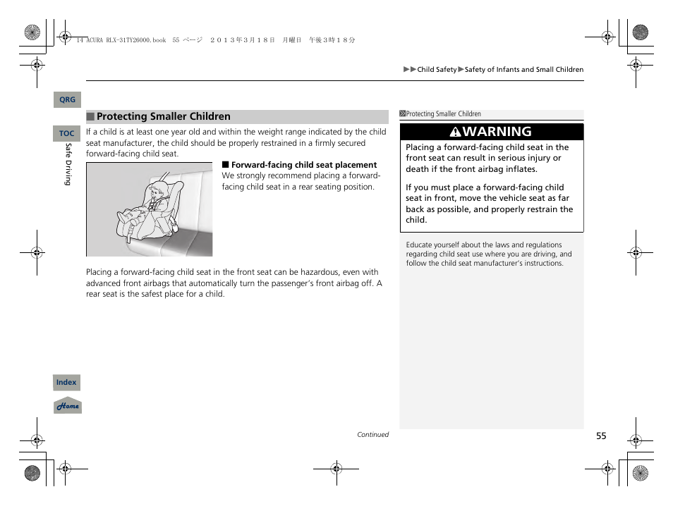 Warning | Acura 2014 RLX User Manual | Page 56 / 518