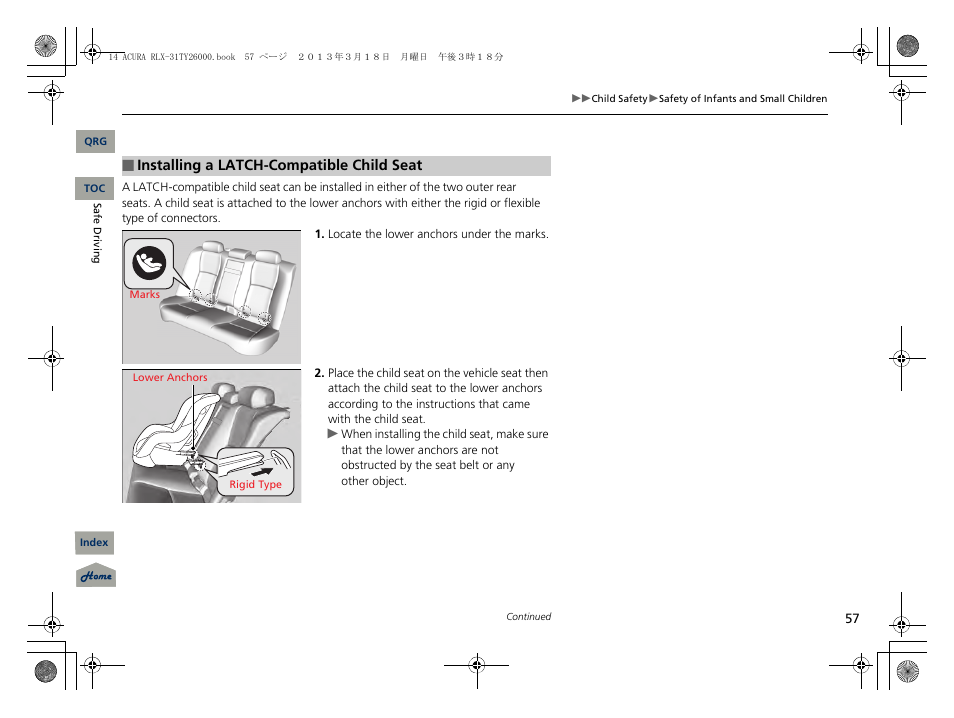 P 57) | Acura 2014 RLX User Manual | Page 58 / 518