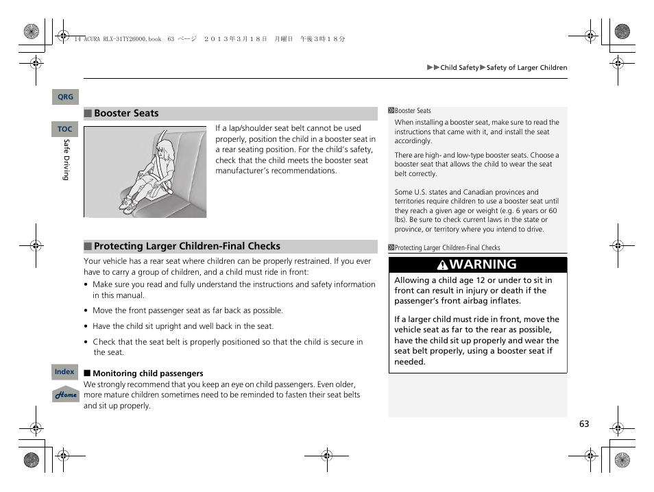 Warning | Acura 2014 RLX User Manual | Page 64 / 518