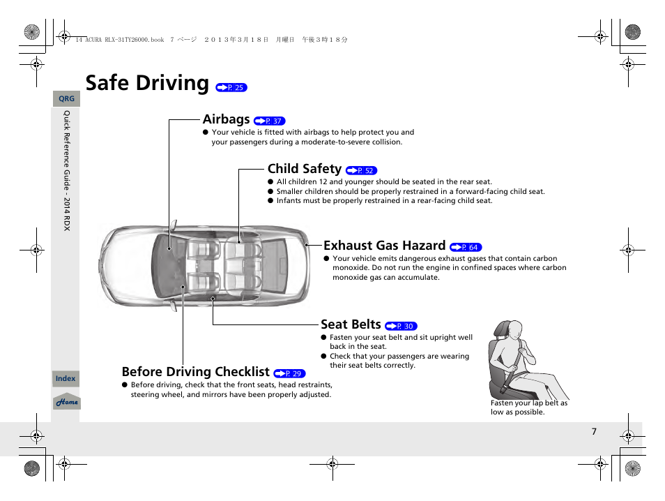 Safe driving (p 25), Safe driving, Airbags | Child safety, Exhaust gas hazard, Before driving checklist, Seat belts | Acura 2014 RLX User Manual | Page 8 / 518