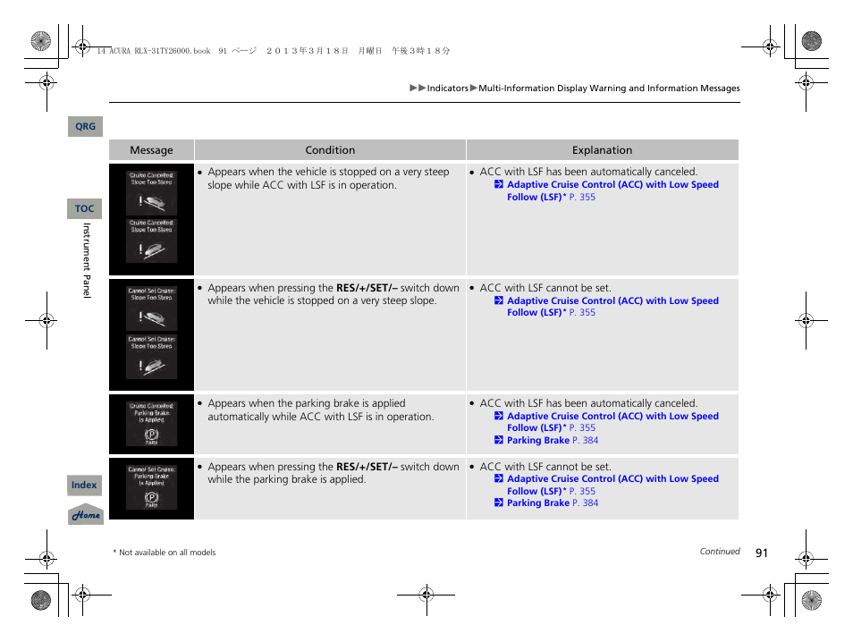 Acura 2014 RLX User Manual | Page 92 / 518