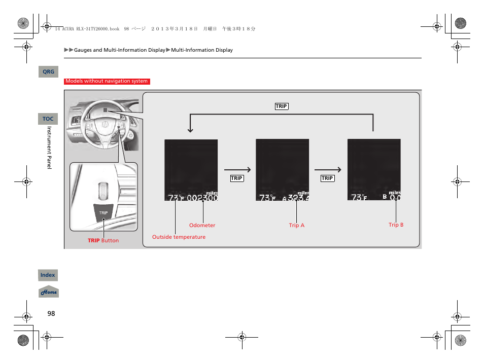 P 98) | Acura 2014 RLX User Manual | Page 99 / 518