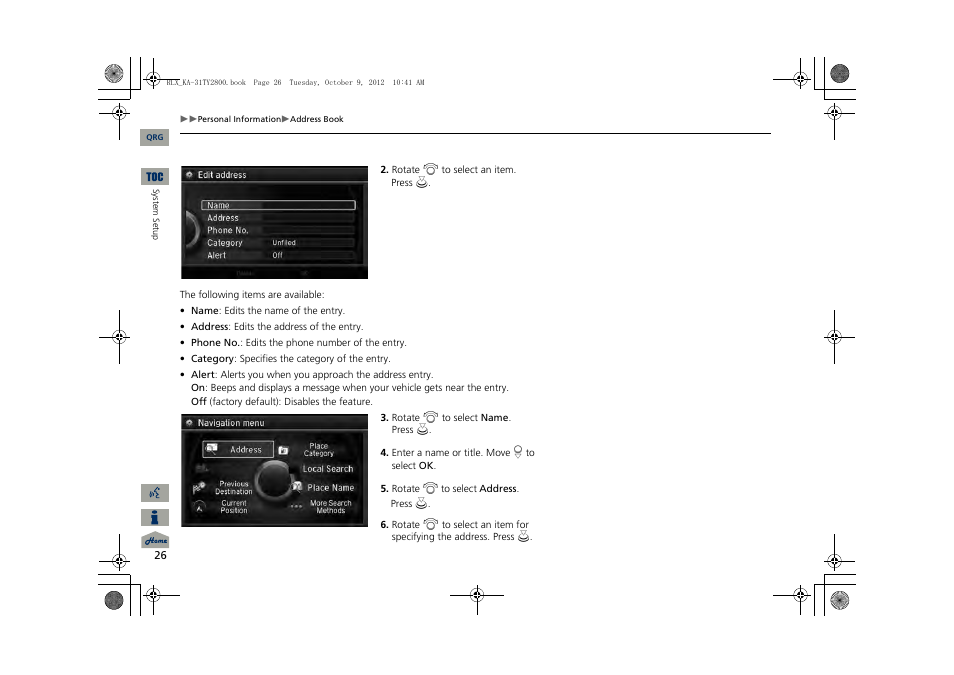 Acura 2014 RLX Navigation User Manual | Page 27 / 156