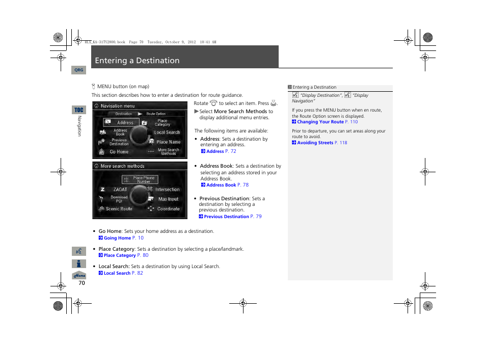 Entering a destination, P70), 2 entering a destination | P. 70 | Acura 2014 RLX Navigation User Manual | Page 71 / 156