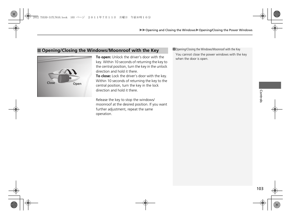 Acura 2012 TSX Sport Wagon User Manual | Page 105 / 326