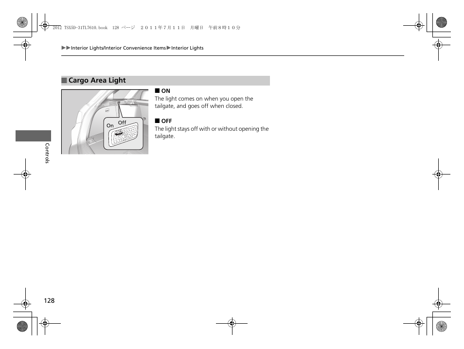 Acura 2012 TSX Sport Wagon User Manual | Page 130 / 326