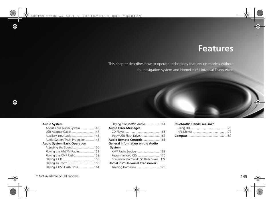 Features | Acura 2012 TSX Sport Wagon User Manual | Page 147 / 326