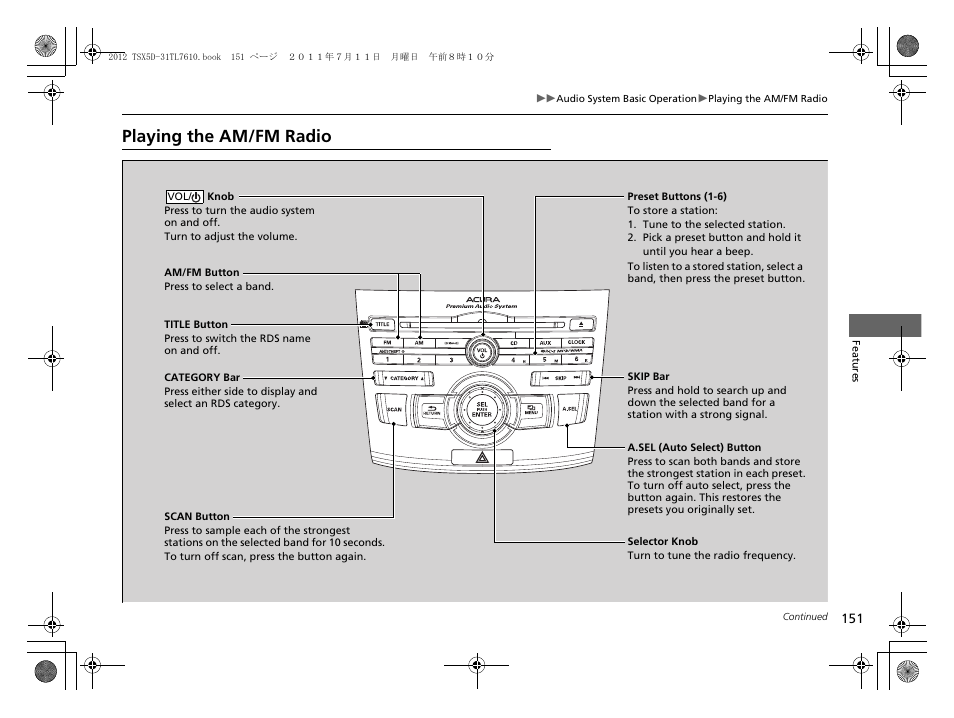 Playing the am/fm radio | Acura 2012 TSX Sport Wagon User Manual | Page 153 / 326