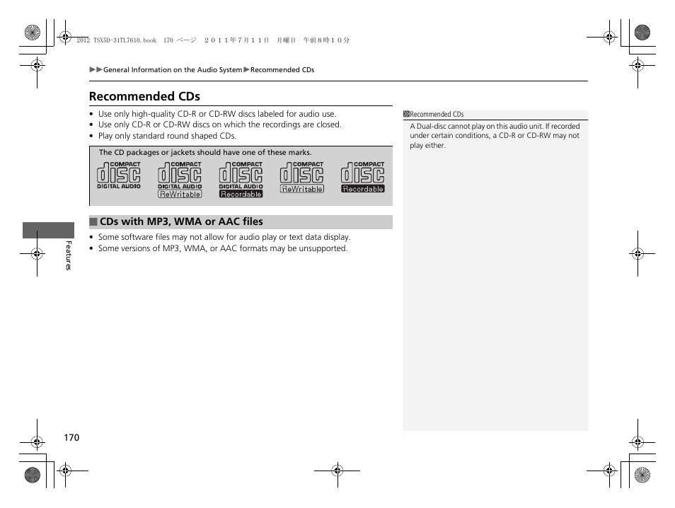 Recommended cds | Acura 2012 TSX Sport Wagon User Manual | Page 172 / 326