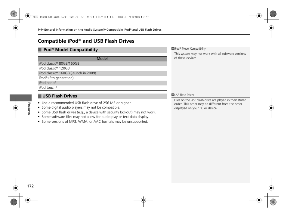 Compatible ipod® and usb flash drives | Acura 2012 TSX Sport Wagon User Manual | Page 174 / 326