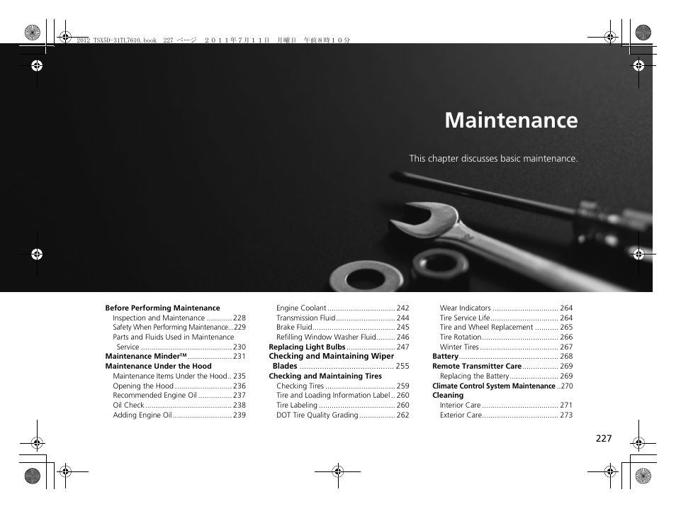 Maintenance, P 227 | Acura 2012 TSX Sport Wagon User Manual | Page 229 / 326