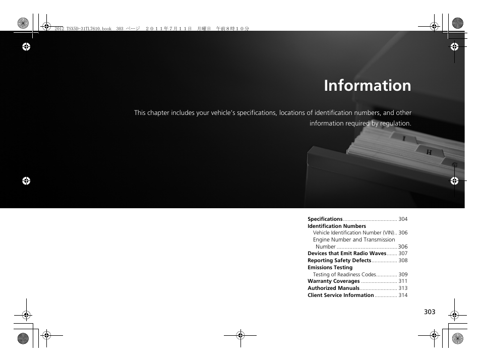Information | Acura 2012 TSX Sport Wagon User Manual | Page 305 / 326