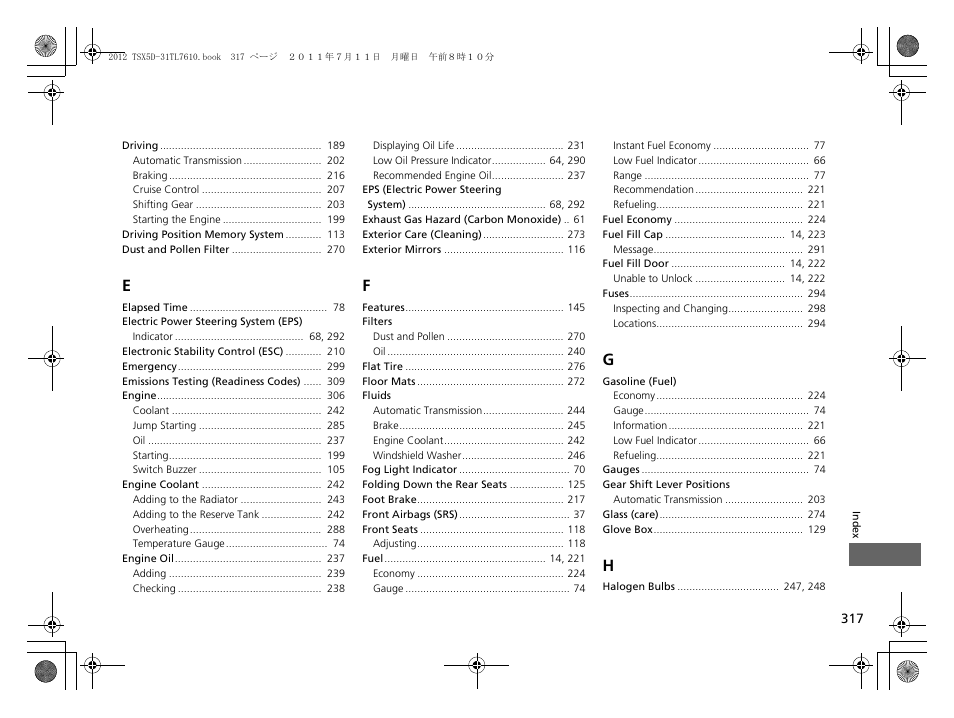 Acura 2012 TSX Sport Wagon User Manual | Page 319 / 326