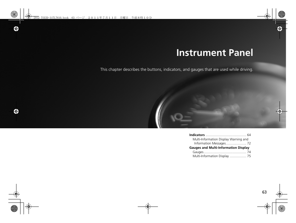 Instrument panel, P63) | Acura 2012 TSX Sport Wagon User Manual | Page 65 / 326