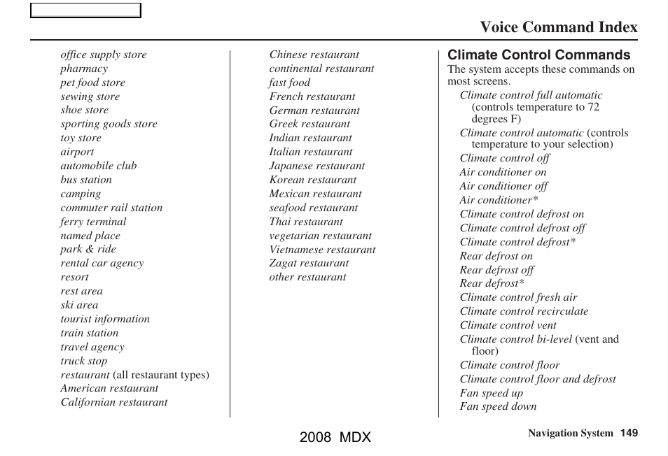 Voice command index, 2008 mdx | Acura 2008 MDX Navigation User Manual | Page 149 / 171