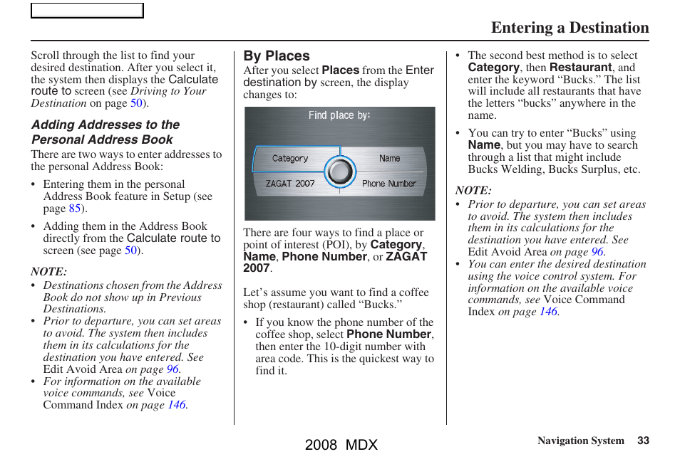 Entering a destination, 2008 mdx | Acura 2008 MDX Navigation User Manual | Page 33 / 171