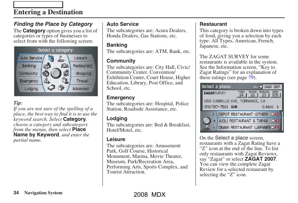 Entering a destination, 2008 mdx | Acura 2008 MDX Navigation User Manual | Page 34 / 171