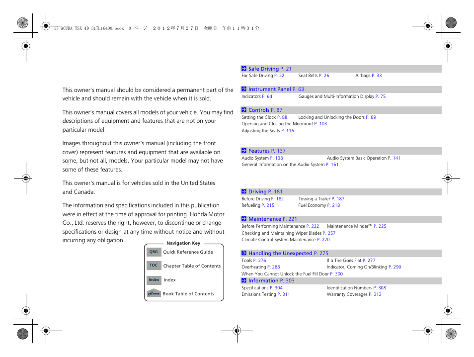 Acura 2013 TSX User Manual | 325 pages