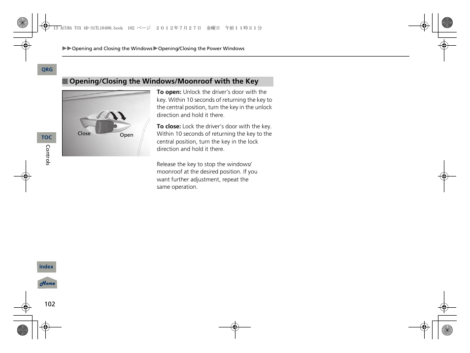 Acura 2013 TSX User Manual | Page 103 / 325