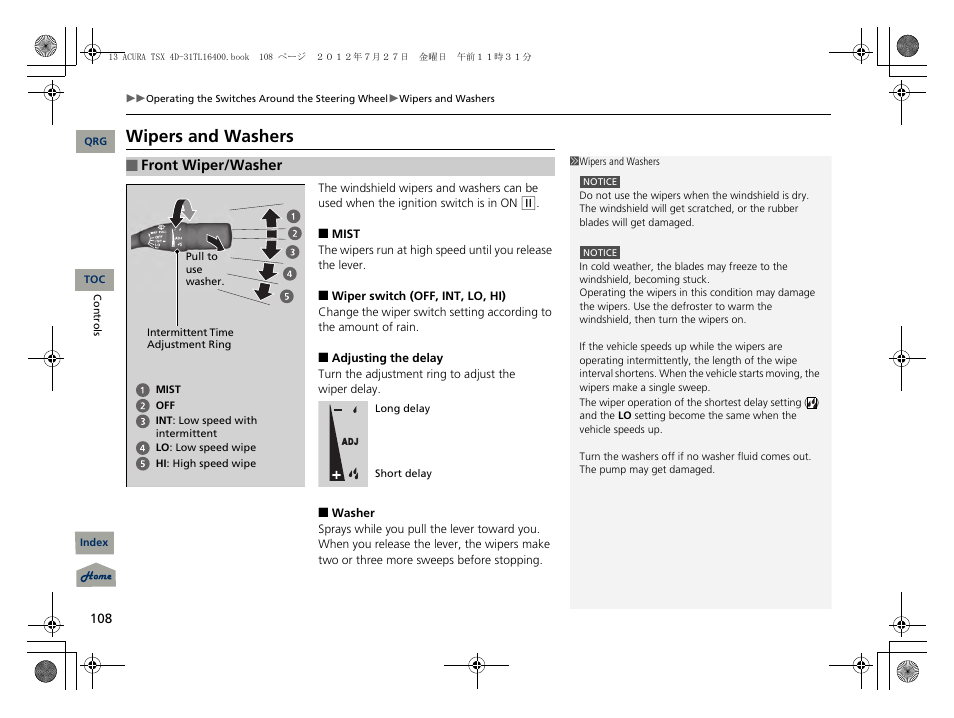 Wipers and washers, P108) | Acura 2013 TSX User Manual | Page 109 / 325