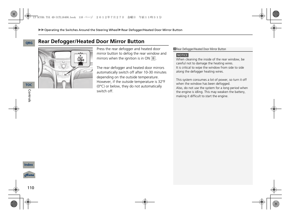 Rear defogger/heated door mirror button, P110) | Acura 2013 TSX User Manual | Page 111 / 325