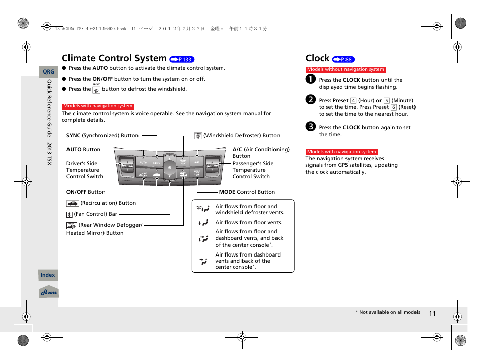 Climate control system, Clock | Acura 2013 TSX User Manual | Page 12 / 325