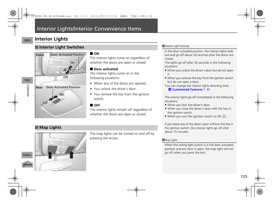 Interior lights/interior convenience items, Interior lights, P. 125 | P125), Interior lights/interior convenience, Items | Acura 2013 TSX User Manual | Page 126 / 325