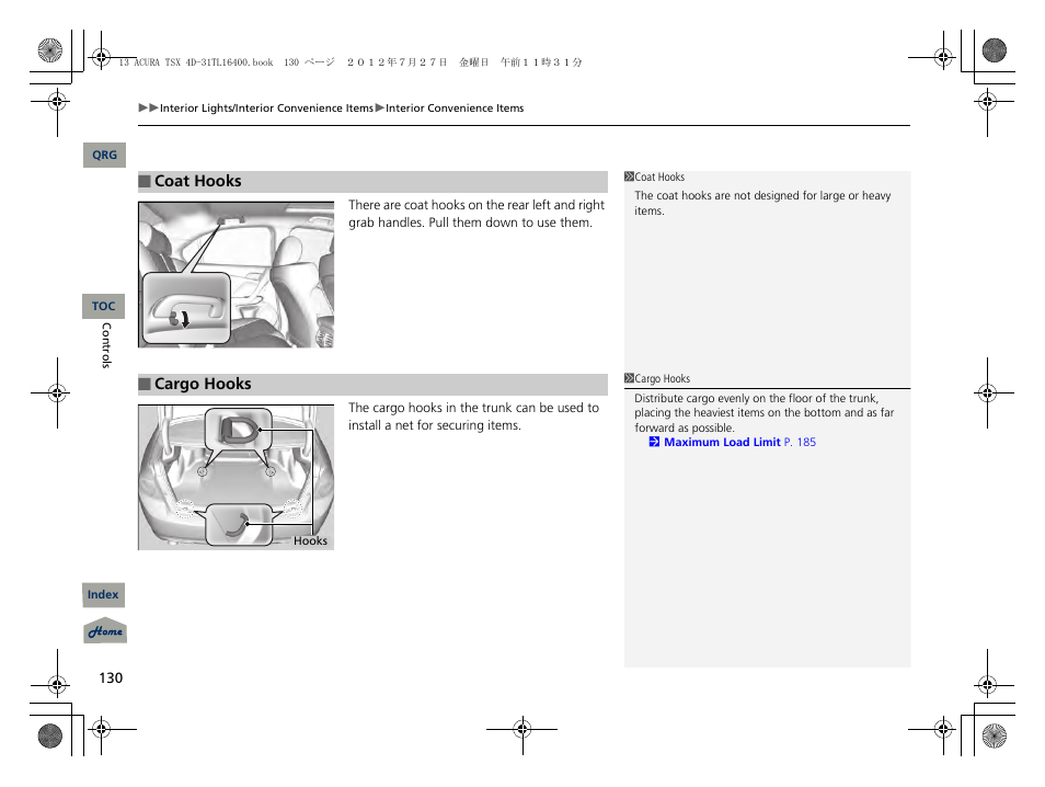 P130) | Acura 2013 TSX User Manual | Page 131 / 325