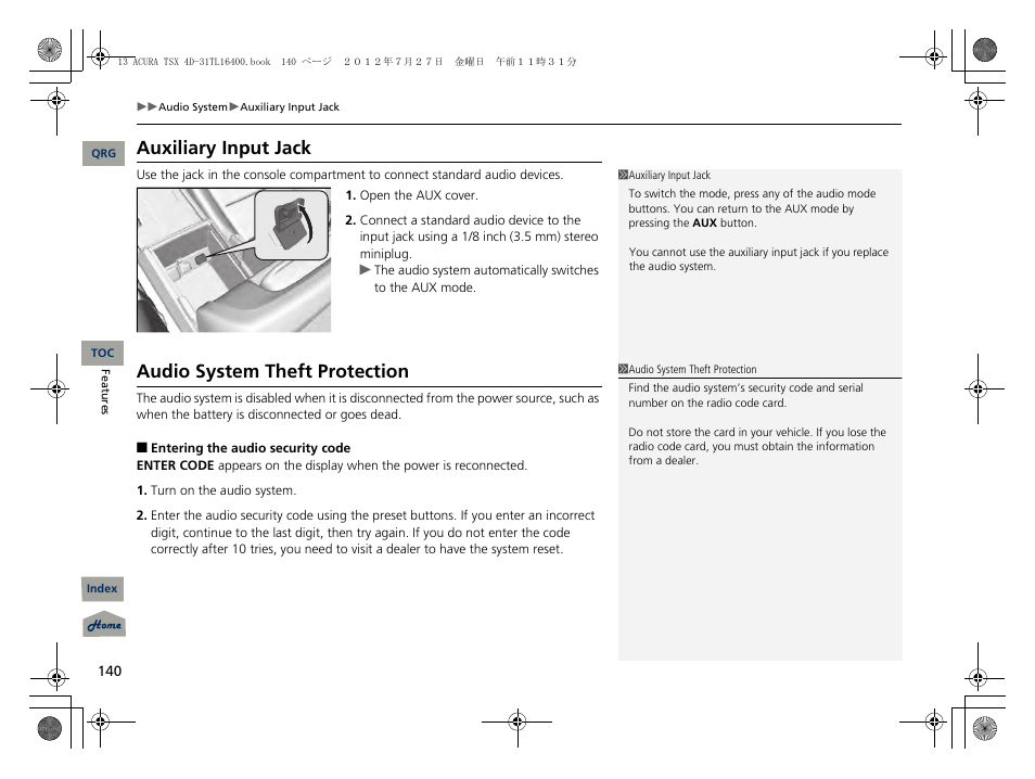 Auxiliary input jack, Audio system theft protection, P140) | Acura 2013 TSX User Manual | Page 141 / 325