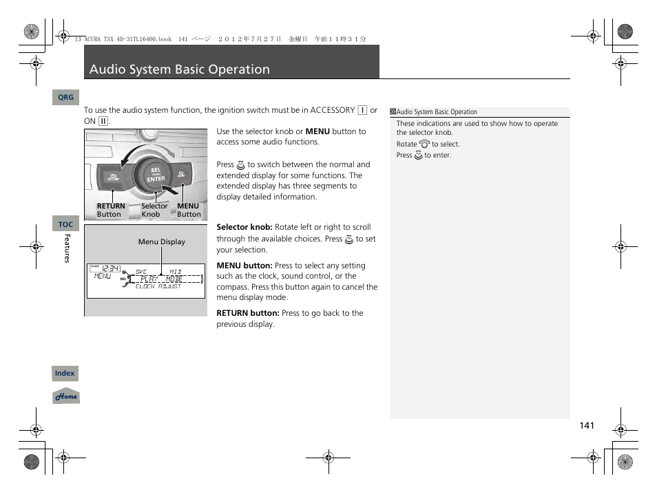 Audio system basic operation | Acura 2013 TSX User Manual | Page 142 / 325