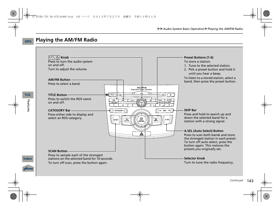Playing the am/fm radio | Acura 2013 TSX User Manual | Page 144 / 325