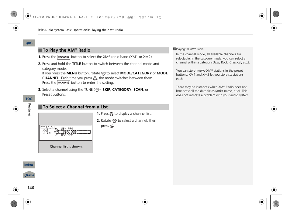 Acura 2013 TSX User Manual | Page 147 / 325