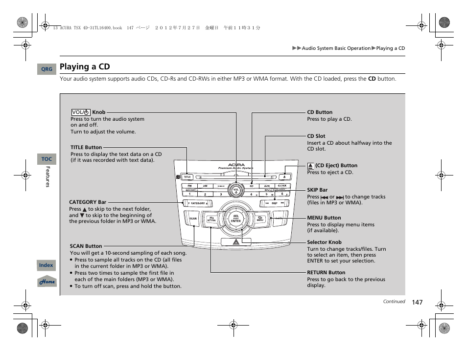 Playing a cd | Acura 2013 TSX User Manual | Page 148 / 325